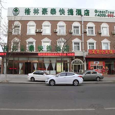 Greentree Inn Beijing Yanqing District Gaota Road Express Hotel מראה חיצוני תמונה