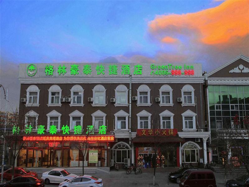 Greentree Inn Beijing Yanqing District Gaota Road Express Hotel מראה חיצוני תמונה