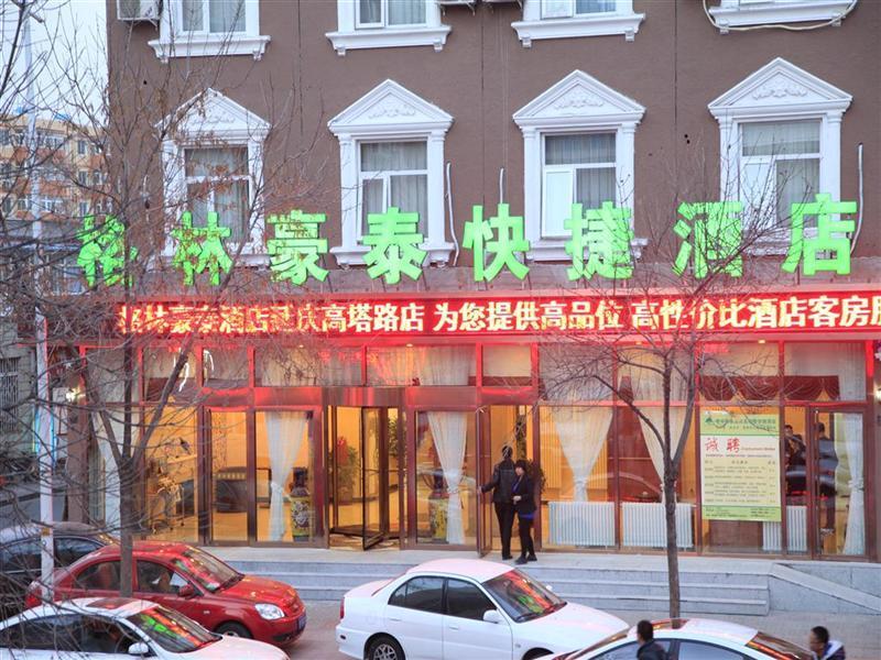 Greentree Inn Beijing Yanqing District Gaota Road Express Hotel מראה חיצוני תמונה